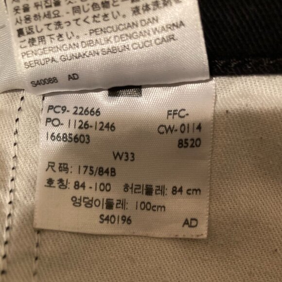 LEVIS SHORTS BLACK SIZE 33 - Picture 5 of 6